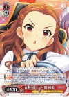  IMC/W115-T11 TD 青春デビュー 関裕美 
