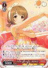  IMC/W115-T13 TD ドルチェ・クラシカ 三村かな子 