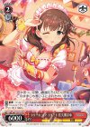  IMC/W115-T15 TD トリート・オア・トリート 佐久間まゆ 