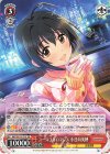  IMC/W115-T19 TD ユースフルロマンス 小日向美穂 