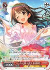  IMC/W115-T20 TD ピースフルデイズ 島村卯月 