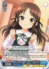  IMC/W115-T26 TD ありすのティーパーティー 橘 ありす 