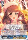  IMC/W115-T34 TD ドレスアップナイト 神谷奈緒 