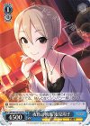 IMC/W115-T35 TD 夜色の暁風 塩見周子 