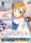 IMC/W115-T40 TD 目をあけてみる夢 多田李衣菜 