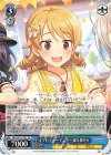  IMC/W115-T41 TD ギフト・フォー・アンサー 森久保乃々 