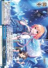  IMC/W115-T46 TD 咲いてjewel 