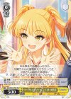  IMC/W115-T47 TD サークル☆オブ☆フレンズ 城ヶ崎莉嘉 