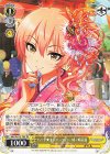  IMC/W115-T59 TD ハート★オーバーフロー 城ヶ崎美嘉 