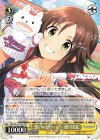  IMC/W115-T66 TD 想いのリリーバー 姫川友紀 