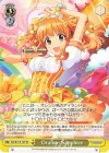  IMC/W115-T67 TD Orange Sapphire 