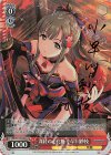 IMC/W115-T03Cu Cu 深紅の心化粧 小早川紗枝(サイン入り)