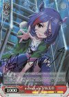  IMC/W115-T06Cu Cu individuals 早坂美玲(サイン入り) 