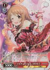  IMC/W115-T13Cu Cu ドルチェ・クラシカ 三村かな子(サイン入り) 