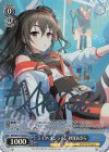  IMC/W115-T25Co Co ライフ・オンライン 砂塚あきら(サイン入り) 