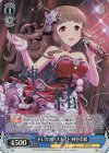  IMC/W115-T34Co Co ドレスアップナイト 神谷奈緒(サイン入り) 