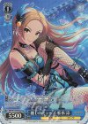  IMC/W115-T37Co Co 麗しのミューズ 松永 涼(サイン入り) 