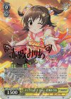 IMC/W115-T51Pa Pa メイクミー・キスユー 赤城みりあ(サイン入り)