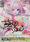 IMC/W115-T57Pa Pa 夢見りあむは救われたい 夢見りあむ(サイン入り)