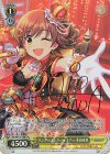 IMC/W115-T58Pa Pa ワンダーエンターテイナー 本田未央(サイン入り)