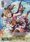  IMC/W115-T63Pa Pa トリック☆ジョーカー 堀 裕子(サイン入り) 