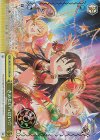 IMC/W115-T69Pa Pa きみにいっぱい☆(箔押し入り)