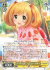  IMC/W115-003 RR 恋するスウィーティーサマー 佐藤 心 