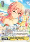  IMC/W115-006 R メモリアル☆ビーチサイド 城ヶ崎美嘉 
