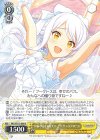  IMC/W115-008 R 祝福の花をあなたに イヴ・サンタクロース 