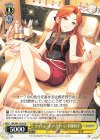  IMC/W115-015 R クイーン・オブ・クイーン 財前時子 