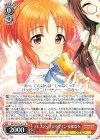  IMC/W115-017 R ドレスアップ☆ウサミン 安部菜々 