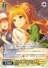  IMC/W115-019 R ハートイグニッション 日野 茜 