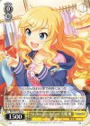  IMC/W115-023 U Starry-Go-Round 大槻 唯 