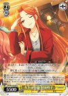  IMC/W115-027 U 女王の恩寵 財前時子 
