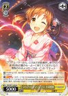  IMC/W115-028 U スウィートサマーナイト 十時愛梨 