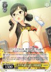  IMC/W115-033 C ガールズロッカー 冴島清美 