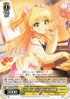  IMC/W115-038 C とびきり☆ニューイヤー 城ヶ崎莉嘉 