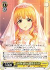  IMC/W115-040 C With Love 諸星きらり 