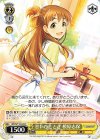  IMC/W115-042 C 甘いひととき 槙原志保 