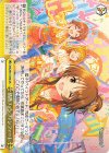  IMC/W115-046 CR 情熱ファンファンファーレ 