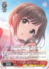  IMC/W115-048 RR ニャンダフル・ワールド 前川みく 