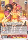  IMC/W115-052 RR おめざめ☆あかりんご 辻野あかり 