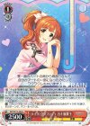  IMC/W115-058 R ライフ・グラフィティ 五十嵐響子 