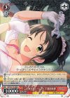  IMC/W115-066 R こだわりチューンアップ 原田美世 