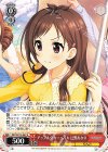  IMC/W115-067 U アップル☆カーニバル 辻野あかり 