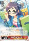  IMC/W115-069 U 煌星摩天楼 楊 菲菲 