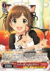  IMC/W115-070 U Starry-Go-Round 前川みく 