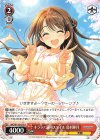  IMC/W115-073 U キラッ！満開スマイル 島村卯月 
