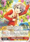  IMC/W115-074 U 秋風乙女 乙倉悠貴 