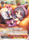  IMC/W115-076 U パンクな乙女 早坂美玲 